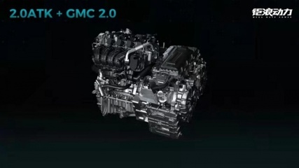 双擎驱动，智领未来 第二代GS8以机电耦合系统开启广汽传祺全面混动新纪元