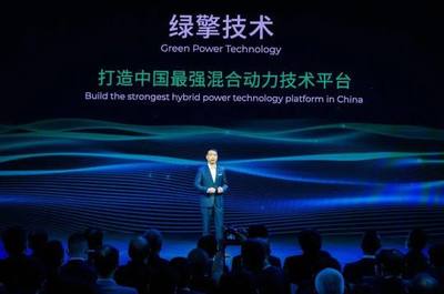 青铜报告 | 谁是头牌？新一代PHEV全市场透视（上） 机电耦合系统研发竞逐